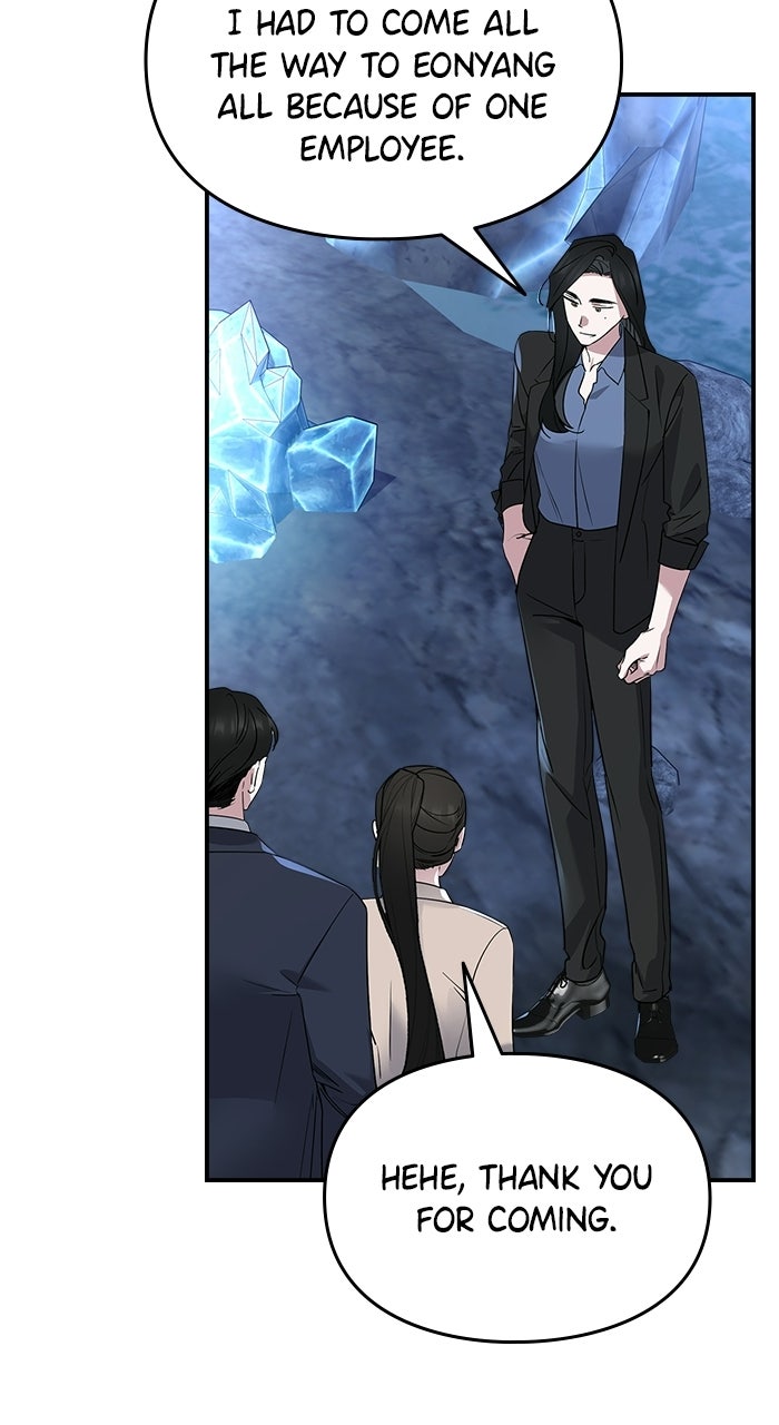 Please Assist withThis S-Class Mission Episode 21 page 19 - 