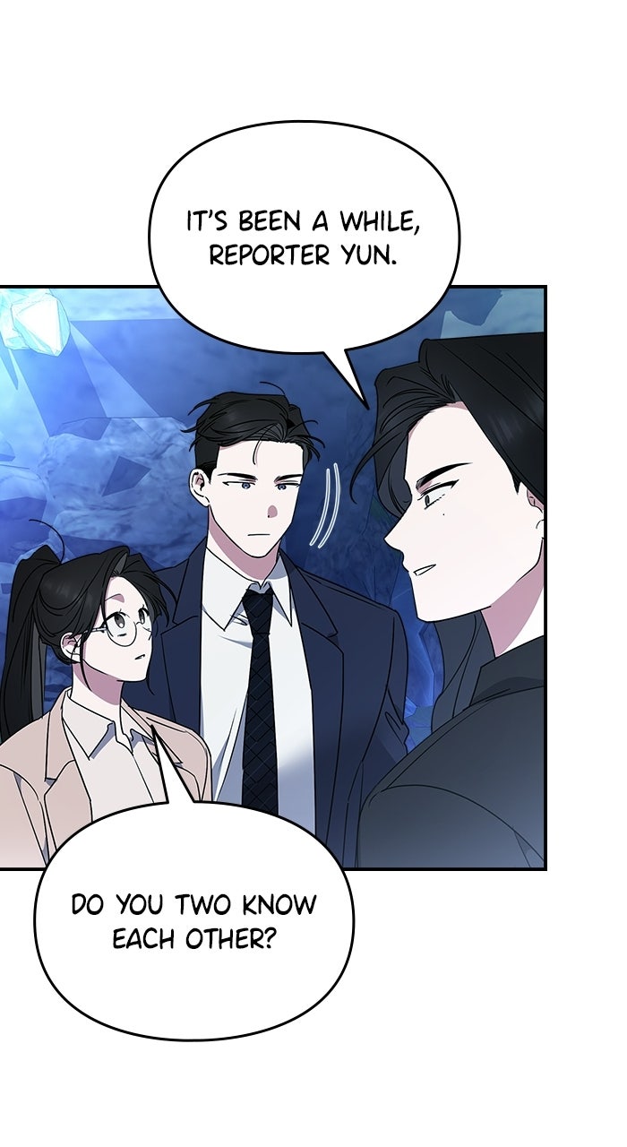 Please Assist withThis S-Class Mission Episode 21 page 20 - 