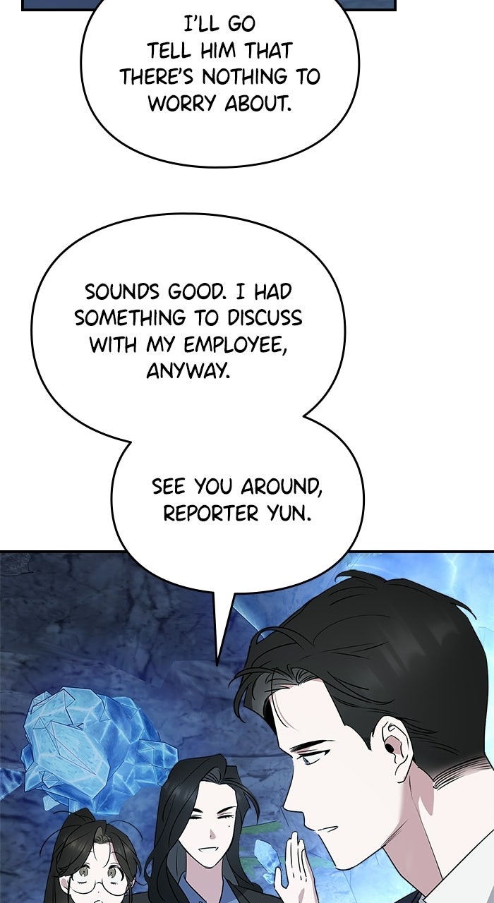 Please Assist withThis S-Class Mission Episode 21 page 25 - 