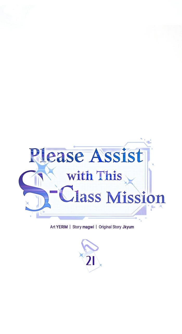 Please Assist withThis S-Class Mission Episode 21 page 4 - 