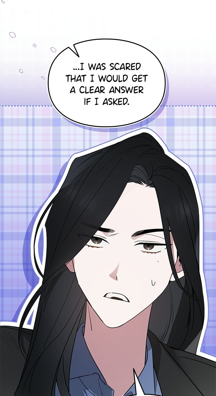 Please Assist withThis S-Class Mission Episode 21 page 33 - 