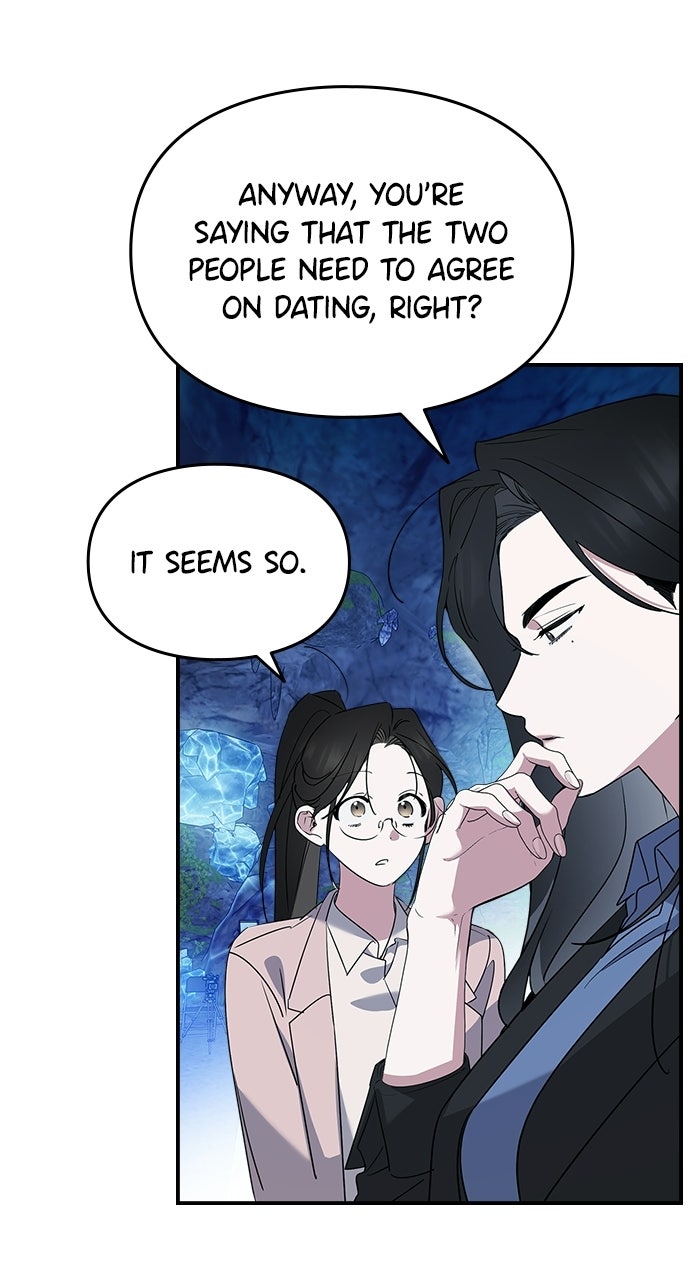 Please Assist withThis S-Class Mission Episode 21 page 43 - 