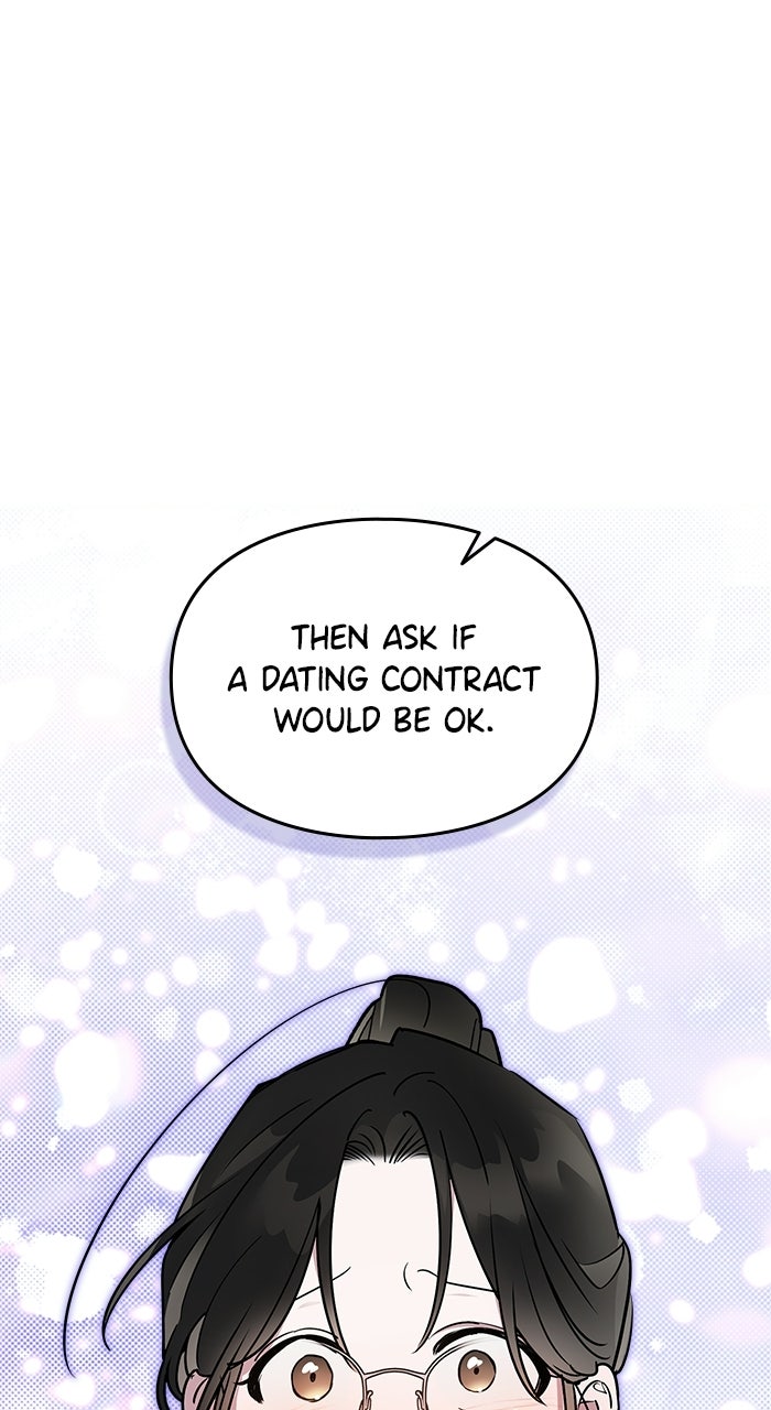 Please Assist withThis S-Class Mission Episode 21 page 44 - 