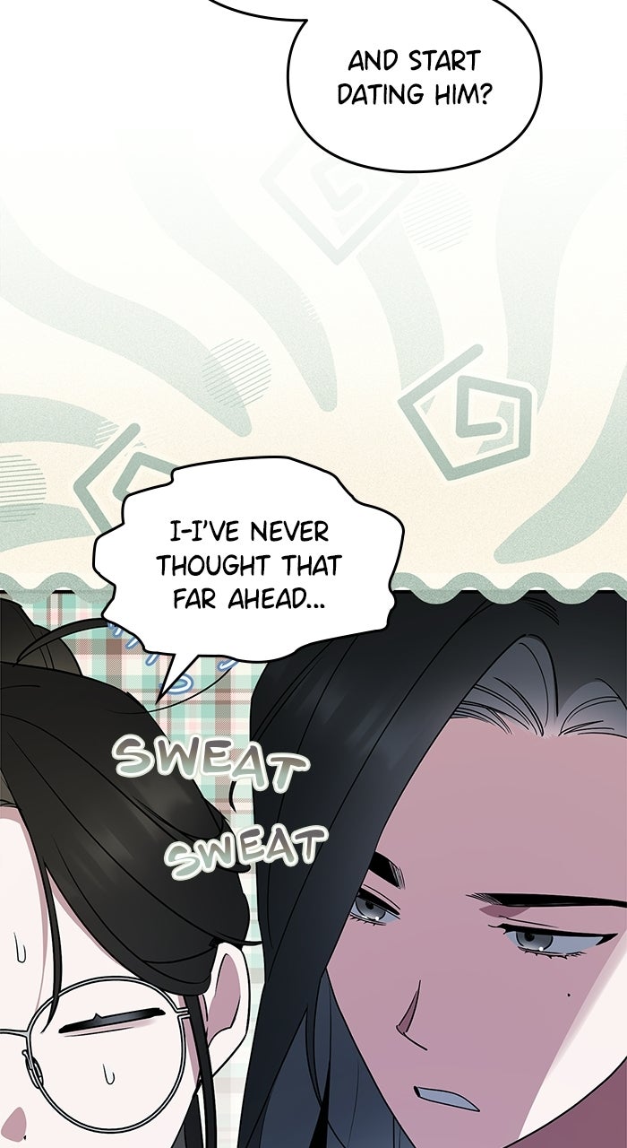 Please Assist withThis S-Class Mission Episode 21 page 48 - 