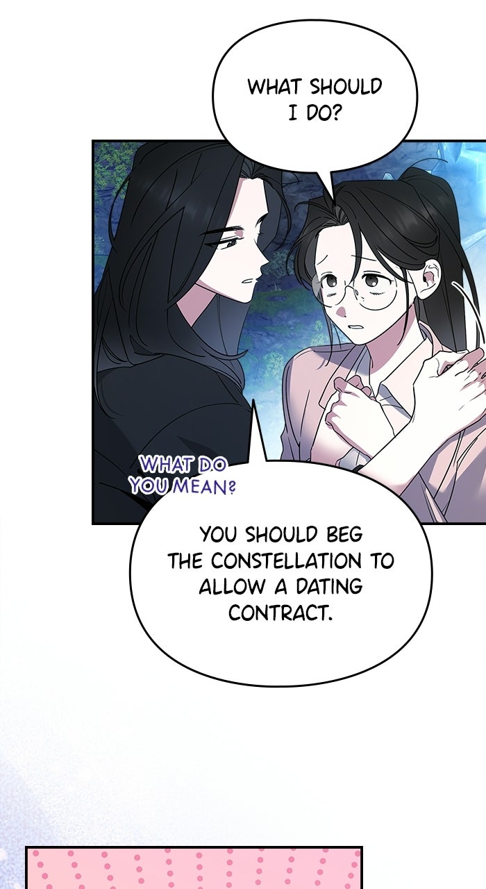 Please Assist withThis S-Class Mission Episode 21 page 53 - 