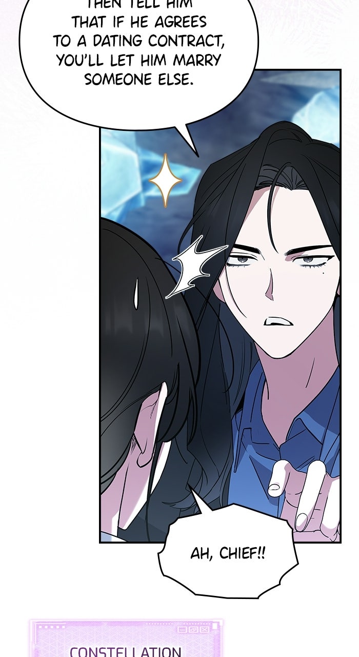 Please Assist withThis S-Class Mission Episode 21 page 55 - 