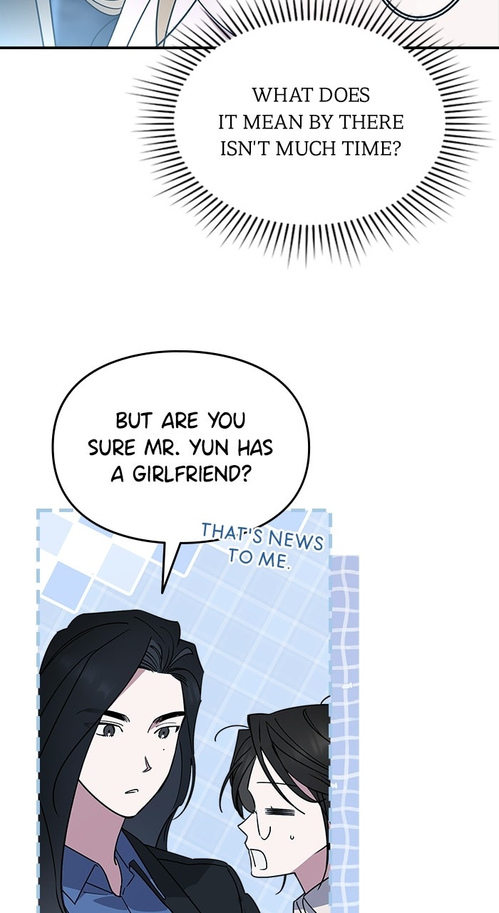 Please Assist withThis S-Class Mission Episode 21 page 57 - 