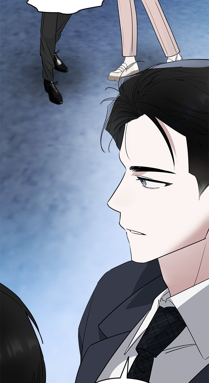 Please Assist withThis S-Class Mission Episode 21 page 60 - 
