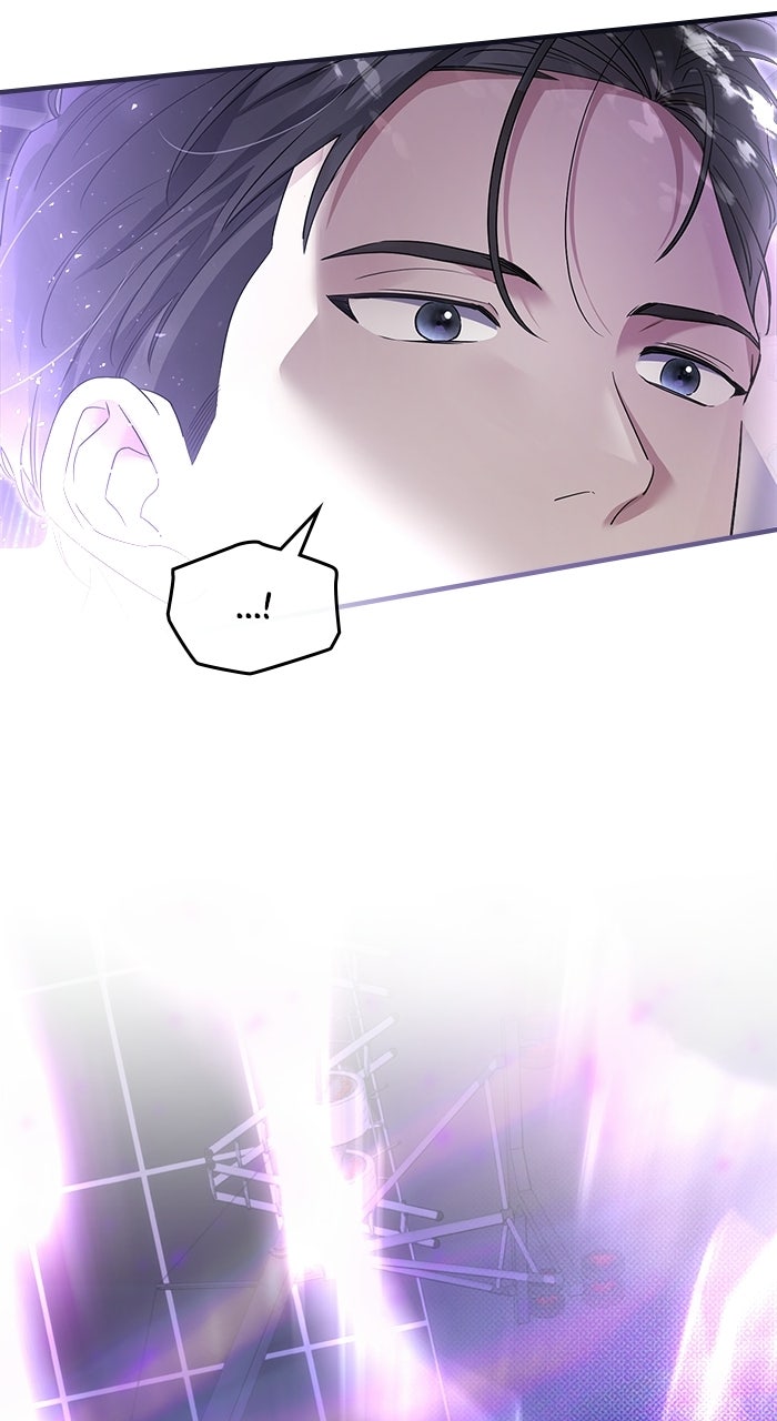 Please Assist withThis S-Class Mission Episode 3 page 7 - 