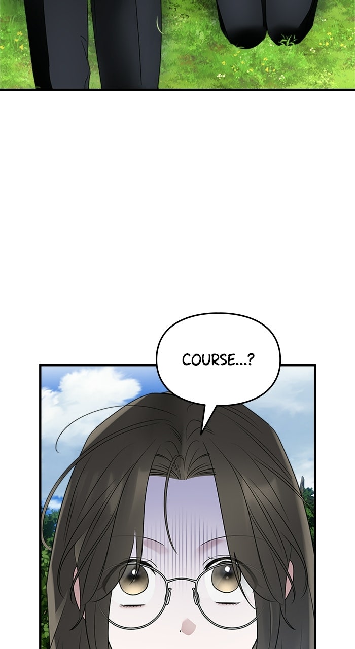 Please Assist withThis S-Class Mission Episode 3 page 75 - 