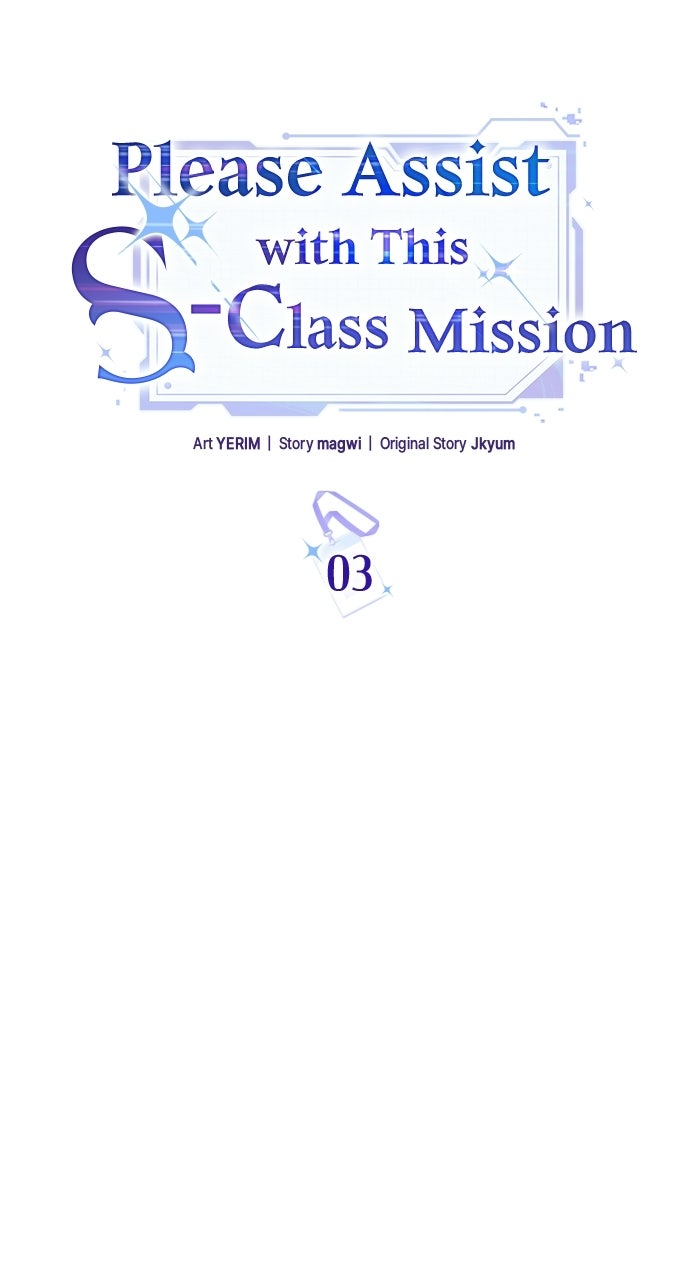 Please Assist withThis S-Class Mission Episode 3 page 10 - 