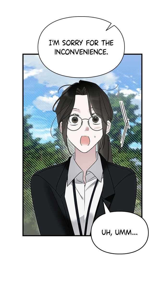 Please Assist withThis S-Class Mission Episode 4 page 43 - 