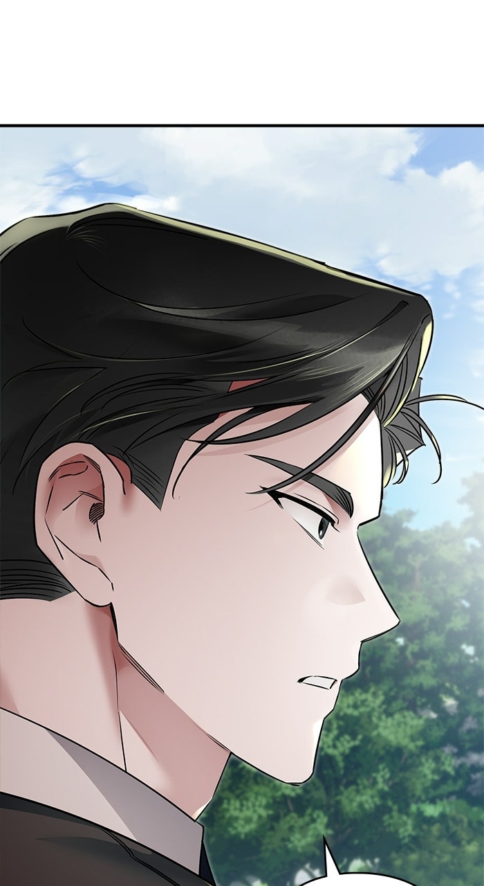 Please Assist withThis S-Class Mission Episode 4 page 59 - 