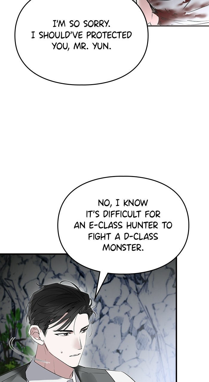 Please Assist withThis S-Class Mission Episode 5 page 13 - 