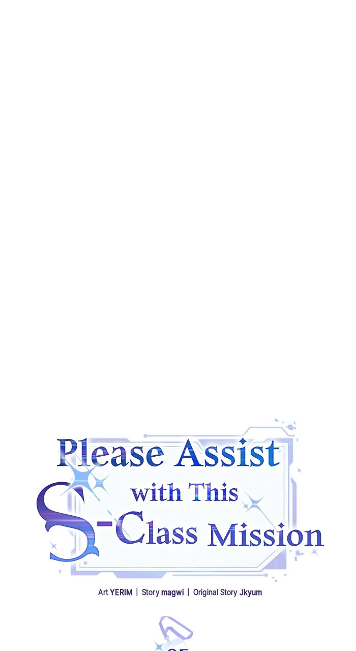 Please Assist withThis S-Class Mission Episode 5 page 27 - 