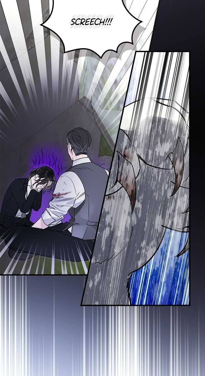 Please Assist withThis S-Class Mission Episode 5 page 47 - 