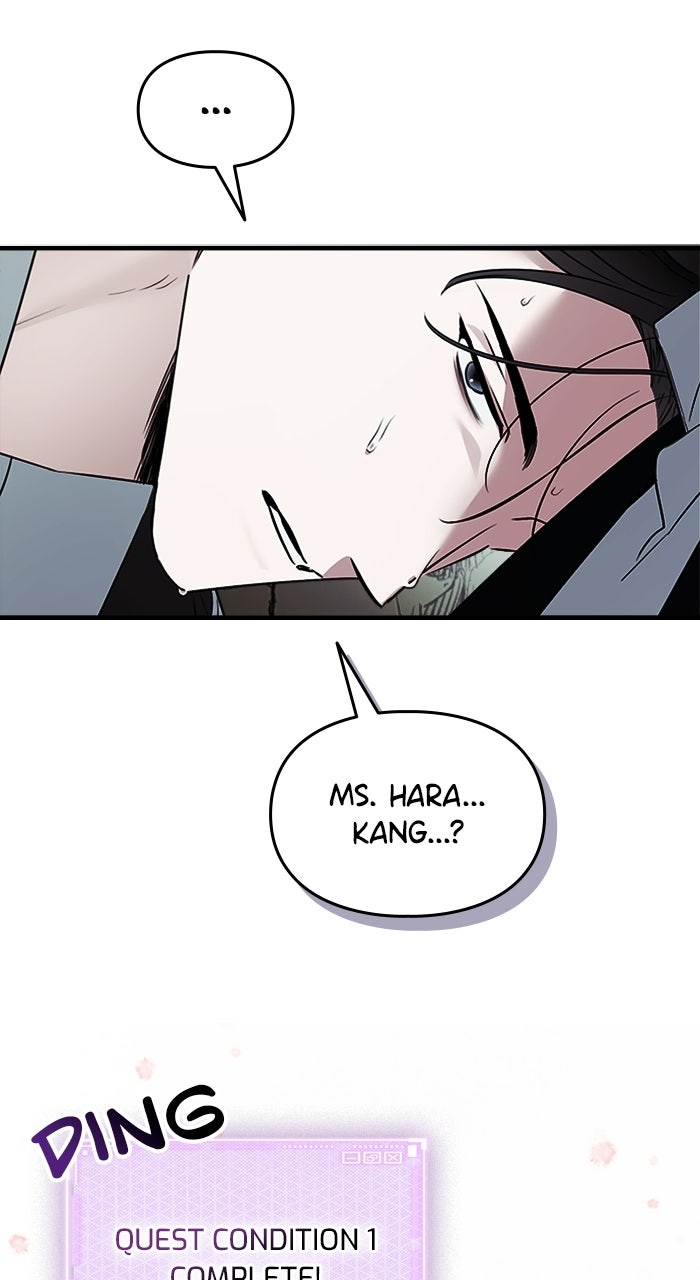Please Assist withThis S-Class Mission Episode 5 page 56 - 