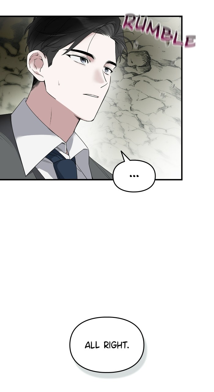 Please Assist withThis S-Class Mission Episode 6 page 17 - 