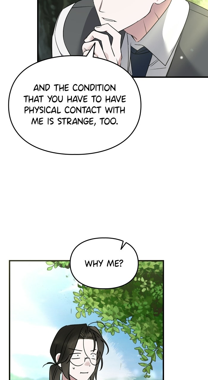 Please Assist withThis S-Class Mission Episode 6 page 74 - 