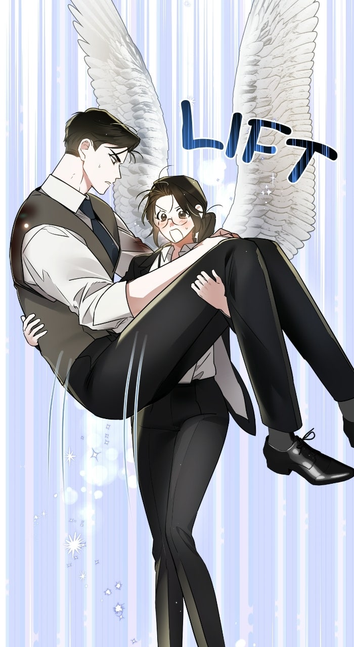 Please Assist withThis S-Class Mission Episode 6 page 91 - 