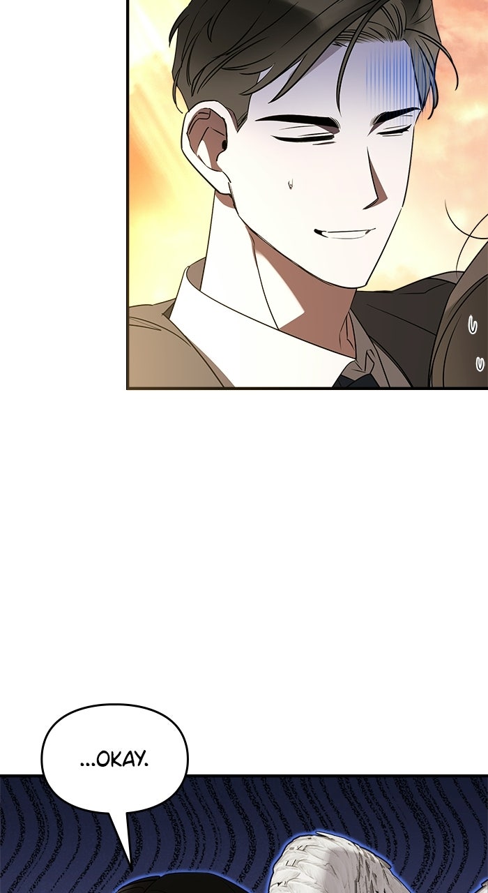 Please Assist withThis S-Class Mission Episode 7 page 4 - 