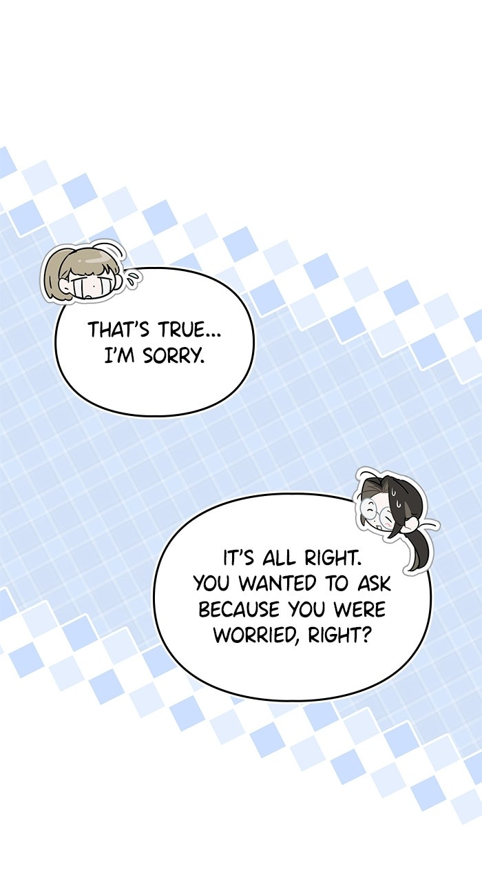 Please Assist withThis S-Class Mission Episode 7 page 51 - 