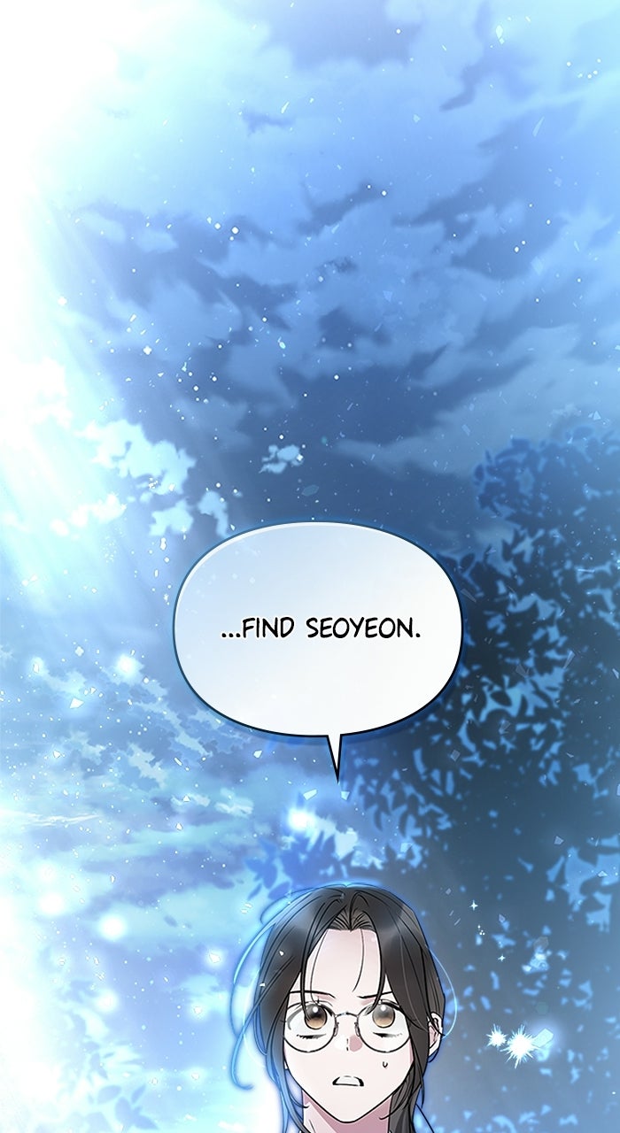 Please Assist withThis S-Class Mission Episode 8 page 2 - 