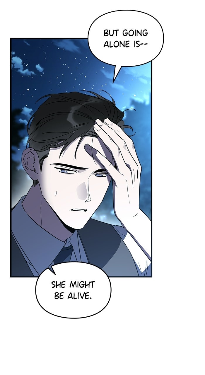 Please Assist withThis S-Class Mission Episode 8 page 17 - 