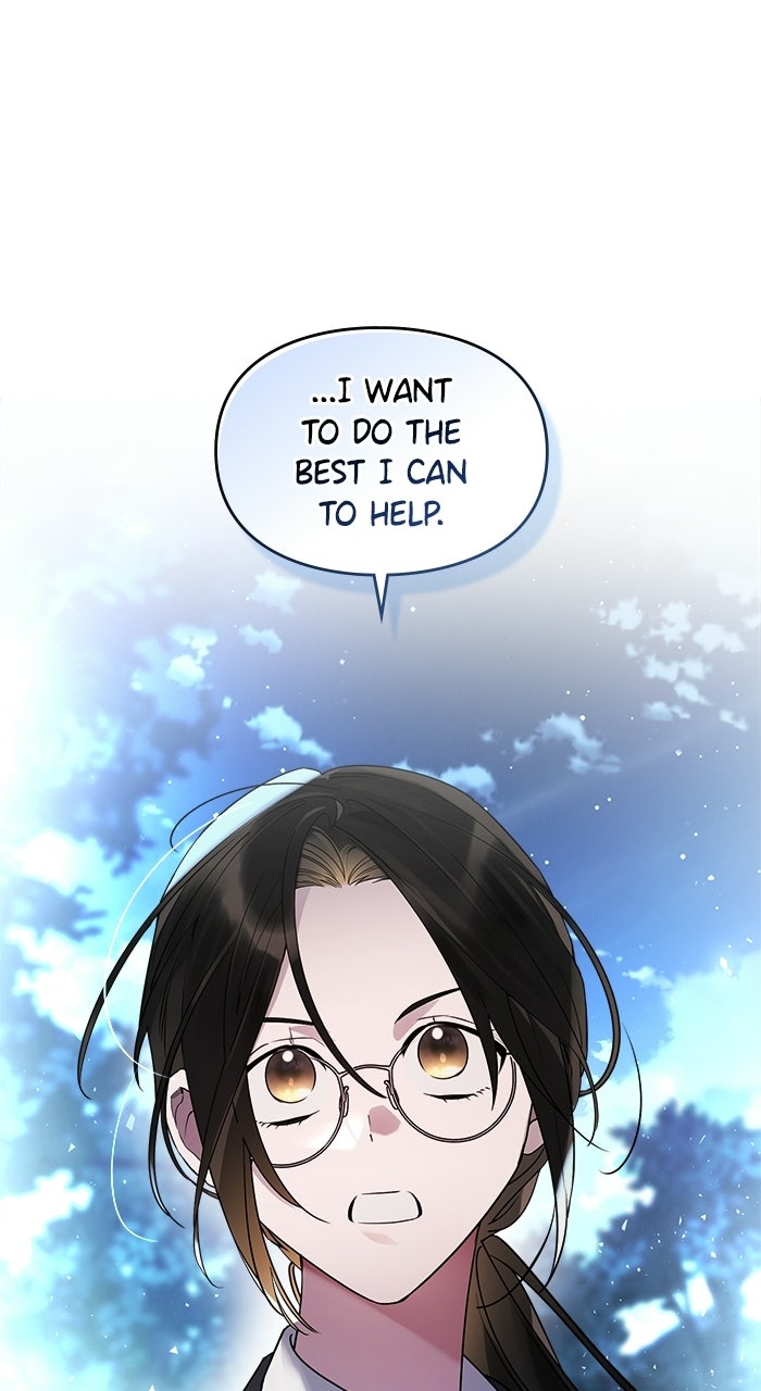 Please Assist withThis S-Class Mission Episode 8 page 20 - 