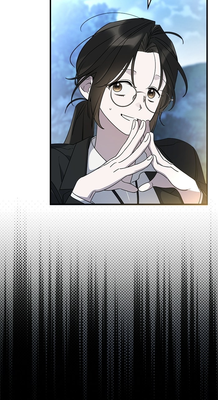 Please Assist withThis S-Class Mission Episode 8 page 6 - 