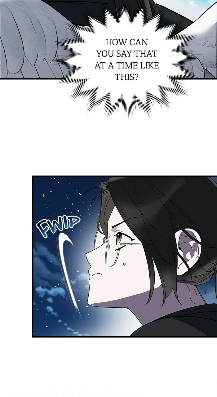 Please Assist withThis S-Class Mission Episode 9 page 44 - 