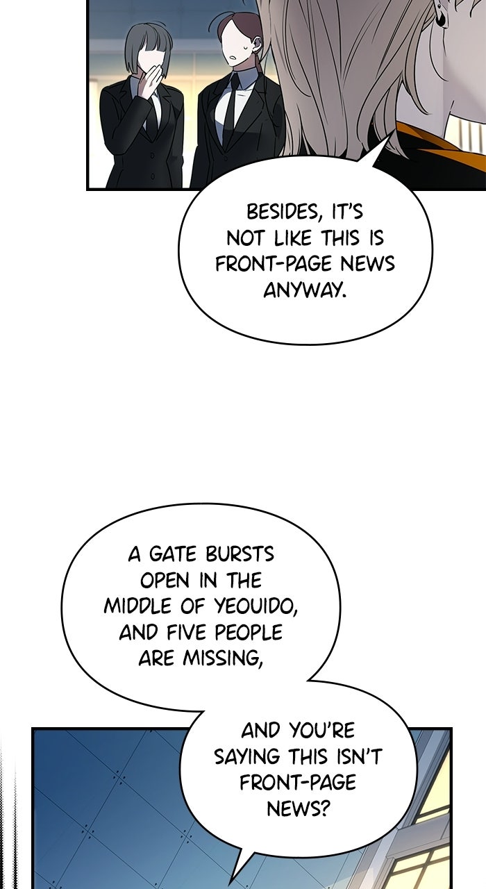 Please Assist withThis S-Class Mission Episode 9 page 82 - 
