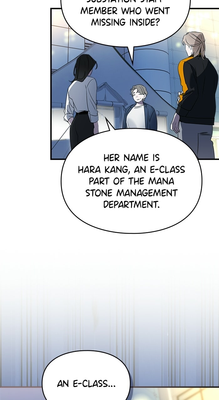 Please Assist withThis S-Class Mission Episode 9 page 92 - 