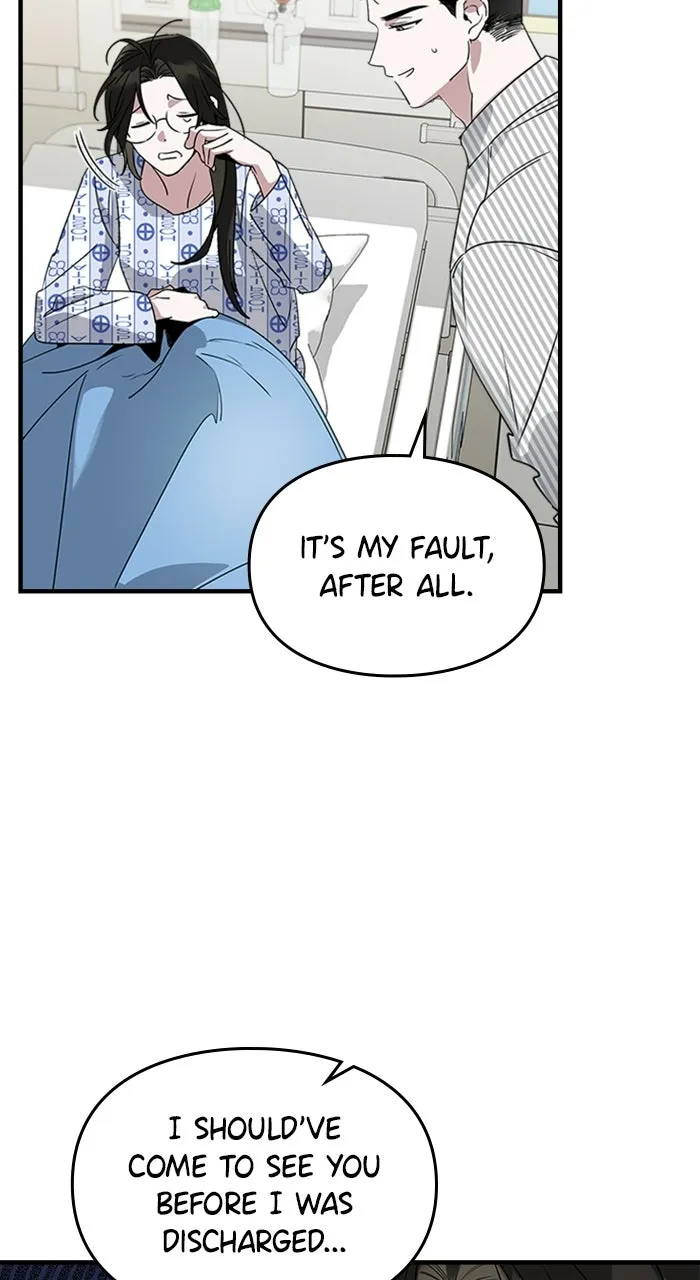 Please Assist withThis S-Class Mission Chapter 11 page 15 - 
