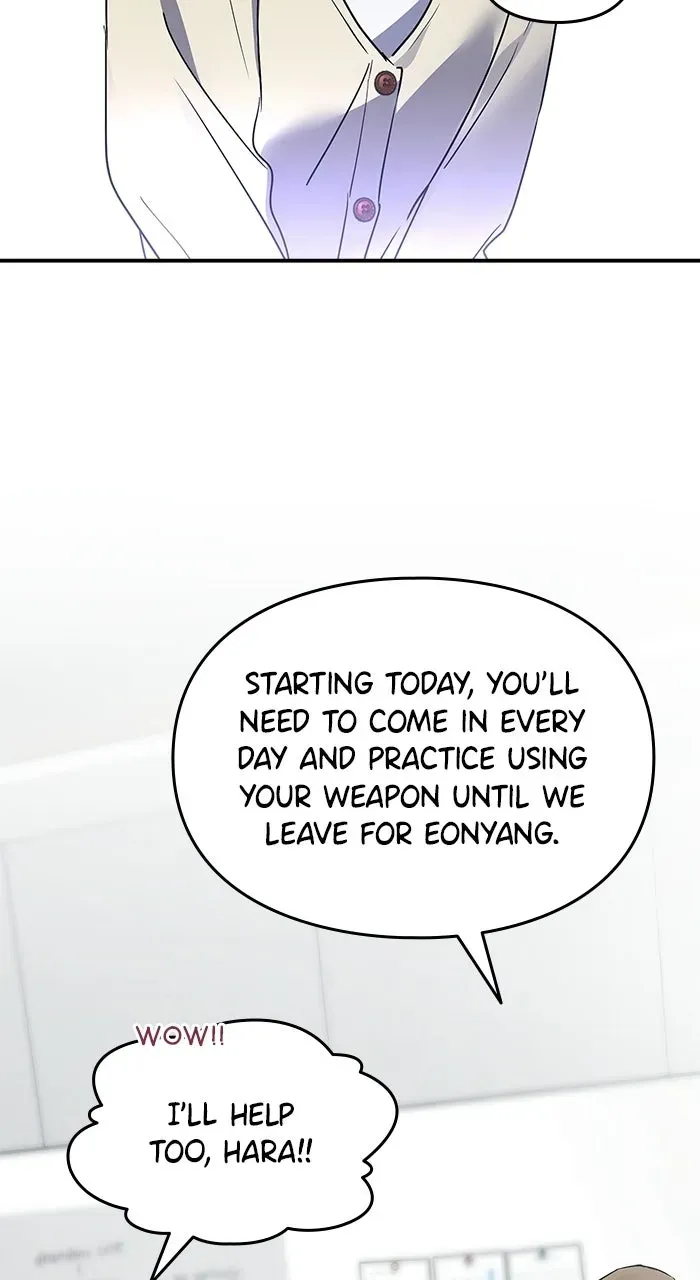 Please Assist withThis S-Class Mission Chapter 16 page 32 - 
