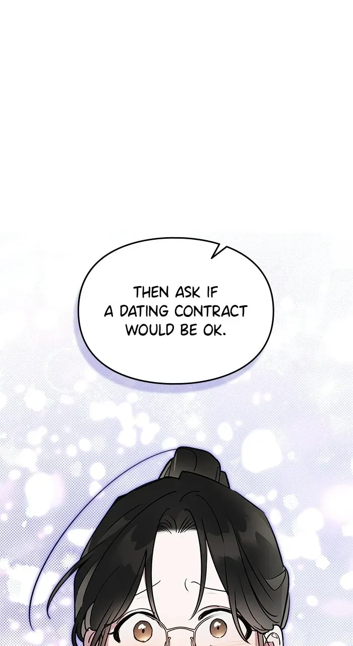 Please Assist withThis S-Class Mission Chapter 21 page 44 - 