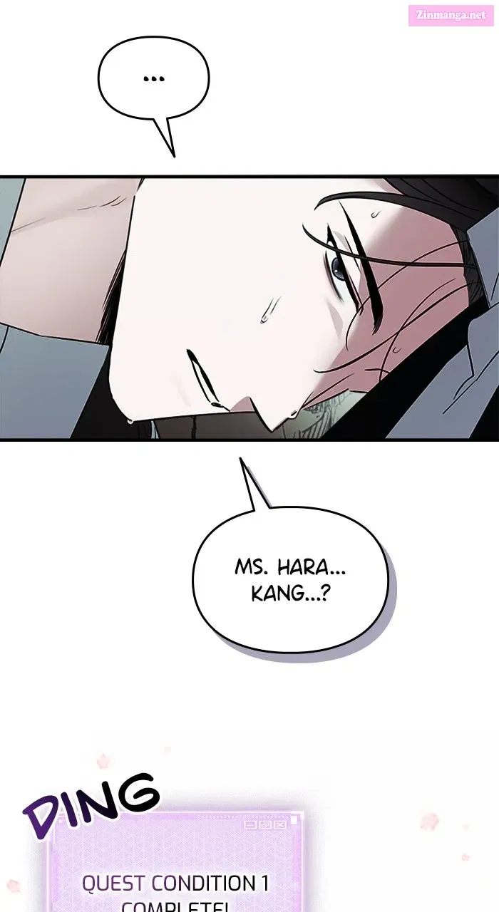 Please Assist withThis S-Class Mission Chapter 5 page 56 - 