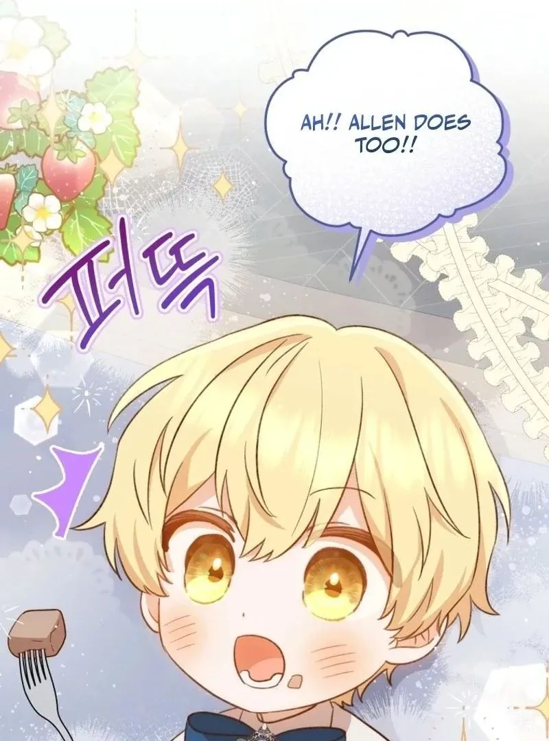 Please Become My New Sister-in-Law! Chapter 1 page 121 - 