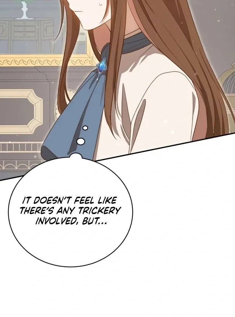 Please Become My New Sister-in-Law! Chapter 1 page 129 - 
