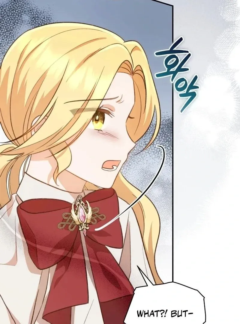 Please Become My New Sister-in-Law! Chapter 1 page 136 - 
