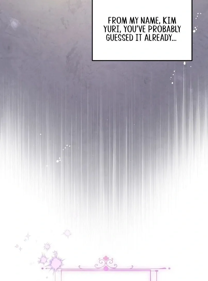 Please Become My New Sister-in-Law! Chapter 1 page 15 - 