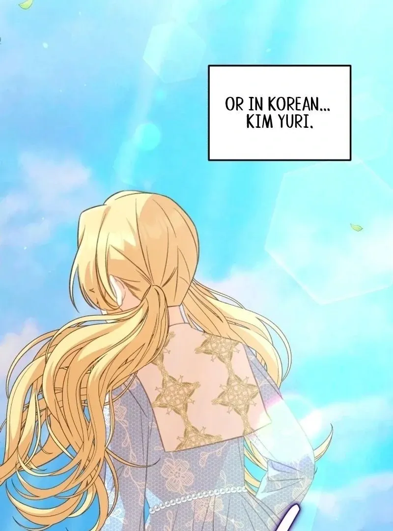 Please Become My New Sister-in-Law! Chapter 1 page 4 - 