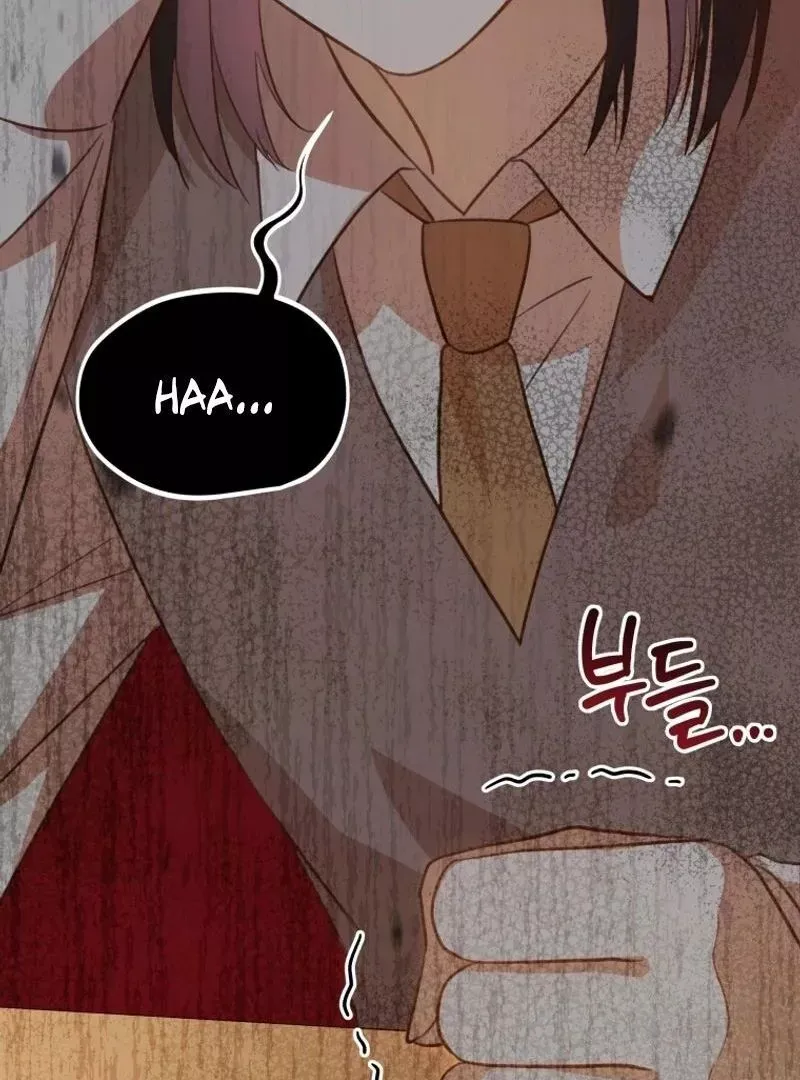 Please Become My New Sister-in-Law! Chapter 1 page 33 - 