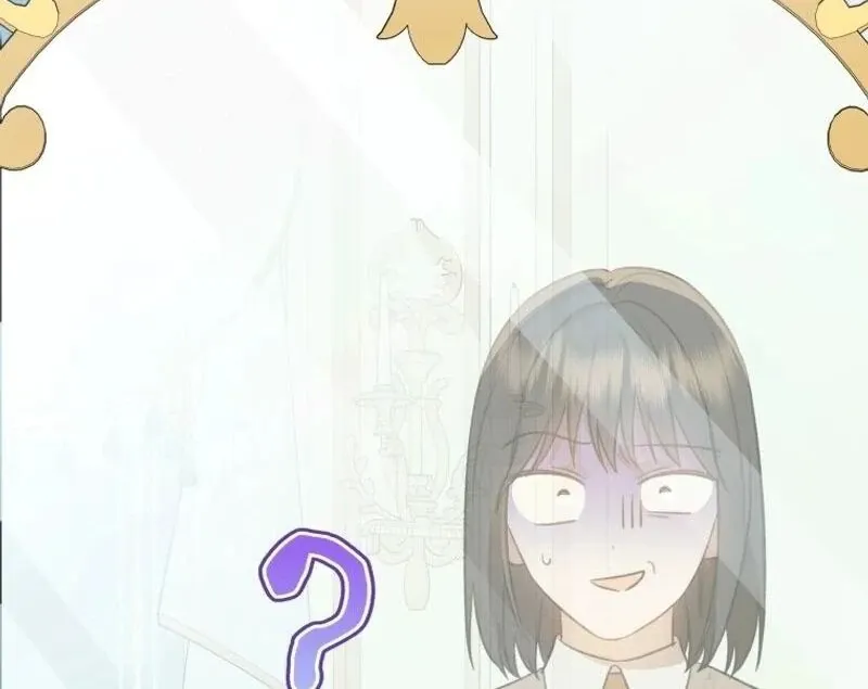Please Become My New Sister-in-Law! Chapter 1 page 36 - 