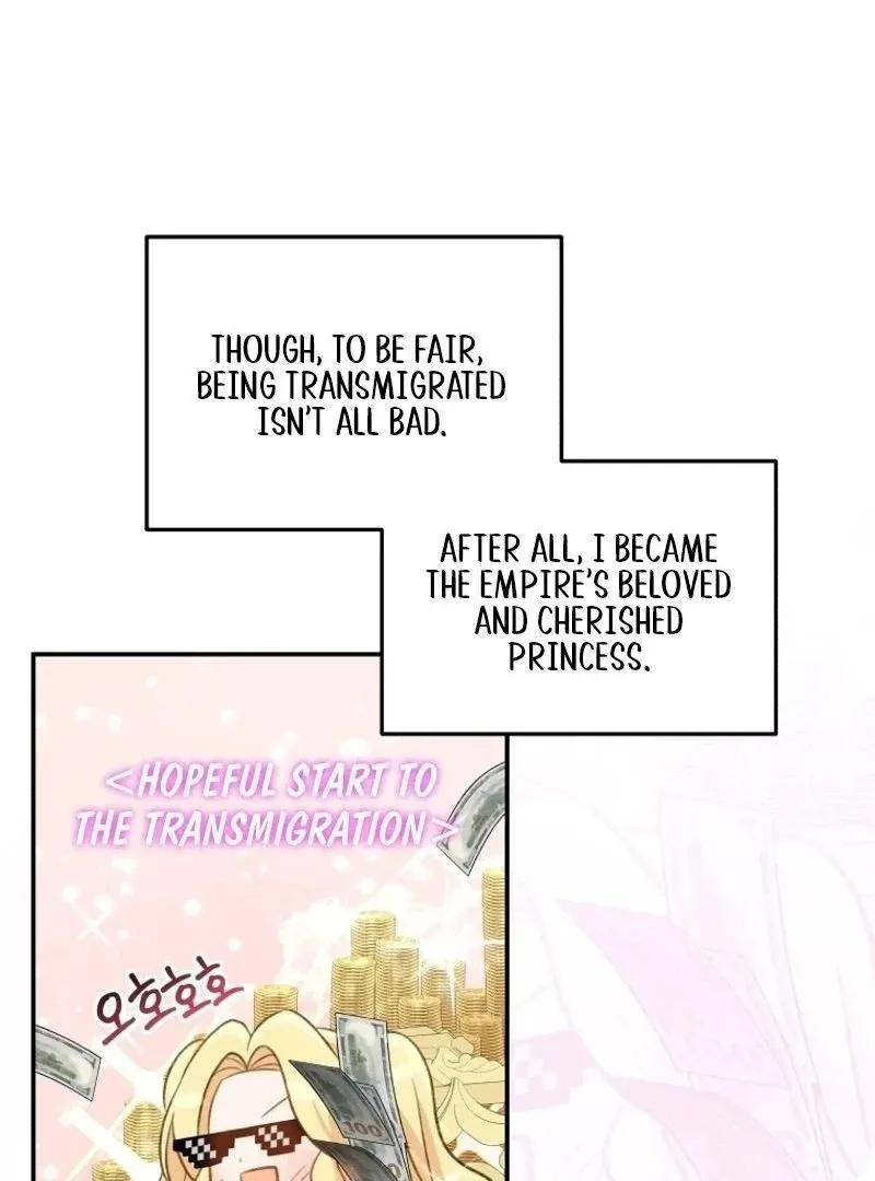 Please Become My New Sister-in-Law! Chapter 1 page 47 - 