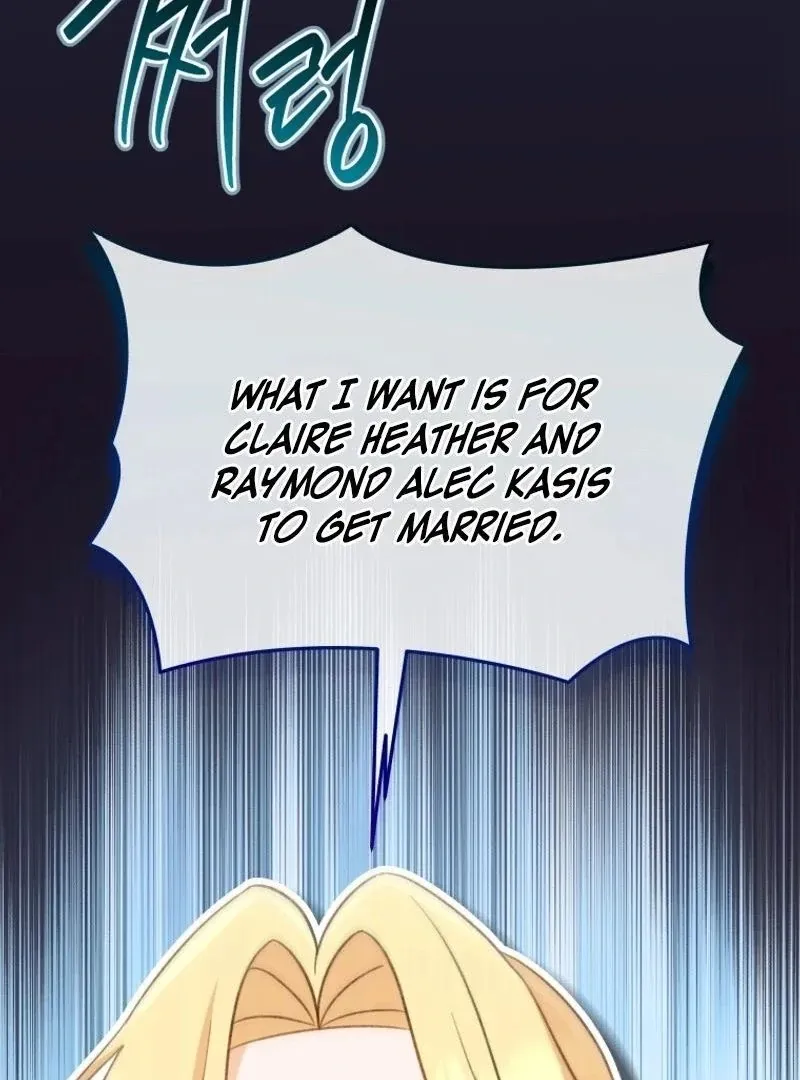Please Become My New Sister-in-Law! Chapter 1 page 7 - 