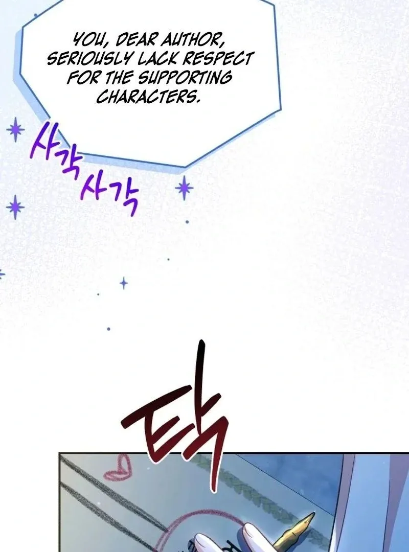 Please Become My New Sister-in-Law! Chapter 1 page 67 - 