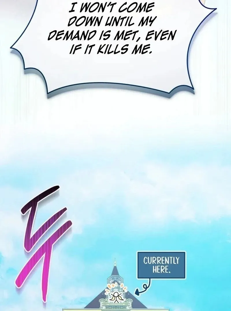 Please Become My New Sister-in-Law! Chapter 1 page 10 - 