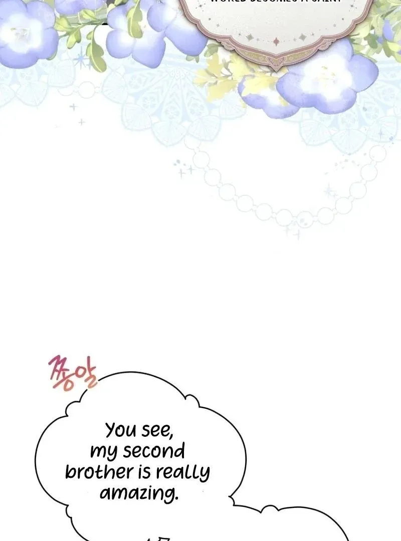 Please Become My New Sister-in-Law! Chapter 1 page 91 - 