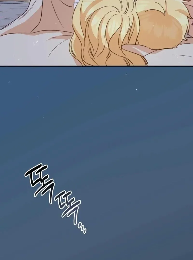 Please Become My New Sister-in-Law! Chapter 10 page 102 - 